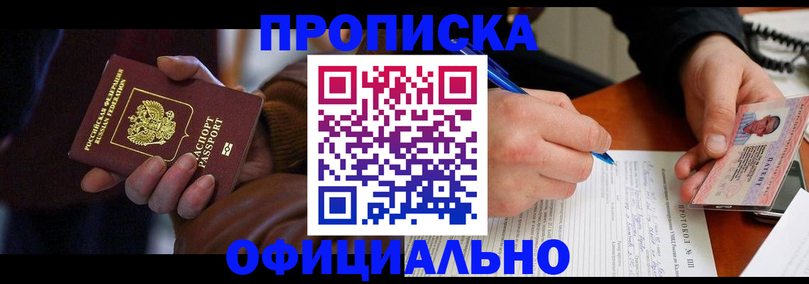 форма 3 в Калаче